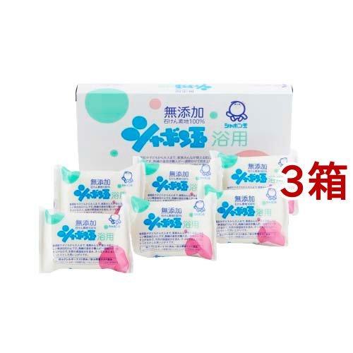【単品10個セット】 シャボン玉販売 シャボン玉浴用石鹸6個箱 100g×6個(代引不可)【送料無料】 シャボン玉 浴用 ( 100g*6個入*3箱セット )/ シャボン玉石けん : 爽快