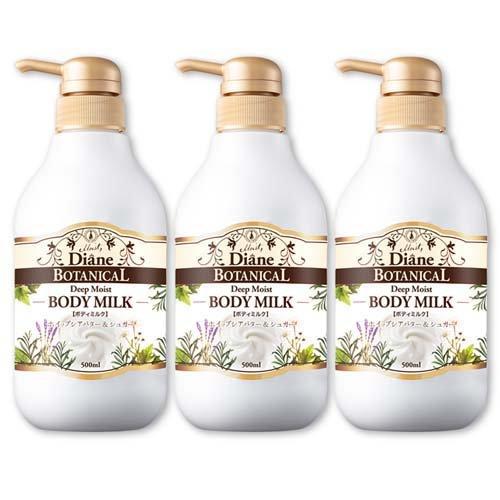 ダイアンボタニカル ボディミルク [ハニーオランジュの香り] ディープ