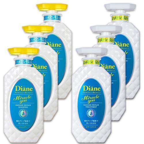 モイストダイアン パーフェクトビューティー ミラクルユー シャンプー