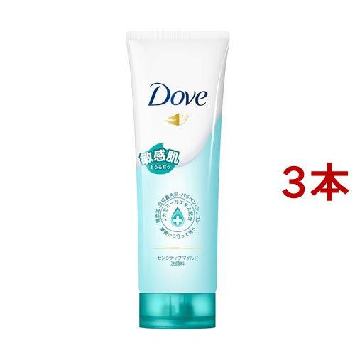 ダヴ センシティブマイルド洗顔料 130g 3本セット ダヴ Dove 爽快ドラッグ 通販 Yahoo ショッピング