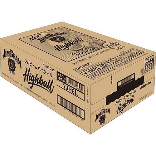 正規激安 ジムビーム ハイボール 缶 350ml 96本セット 完売 Www Muslimaidusa Org