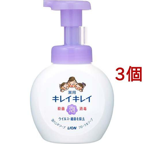 キレイキレイ 薬用泡ハンドソープ フローラルソープの香り 本体