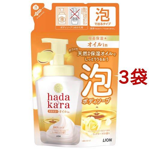 hadakara(ハダカラ) 泡で出てくるオイルインボディソープ つめかえ用