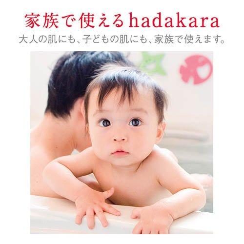 hadakara(ハダカラ) 泡で出てくるオイルインボディソープ つめかえ用