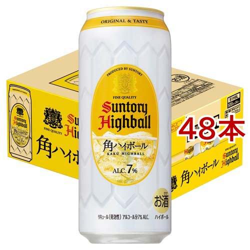 ５点サントリー角ビン 　ウイスキー　ハイボール　アウトドア　キッチン　パーティー 角ハイボール 缶 ( 500ml*48本セット )/ 角瓶 角ハイ ハイボール
