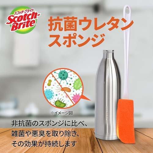 3M キズつけない すごい ボトル洗い オレンジ 取替 スコッチブライト