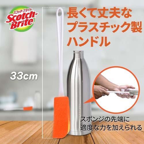 3M キズつけない すごい ボトル洗い オレンジ 取替 スコッチブライト