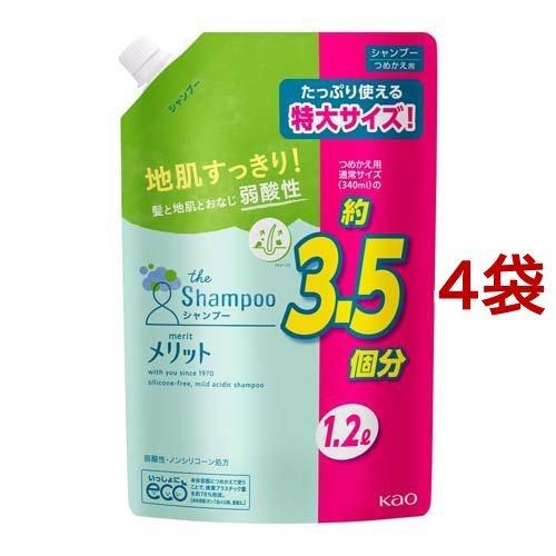 メリット シャンプー つめかえ用 10ml 4袋セット メリット 爽快ドラッグ 通販 Yahoo ショッピング