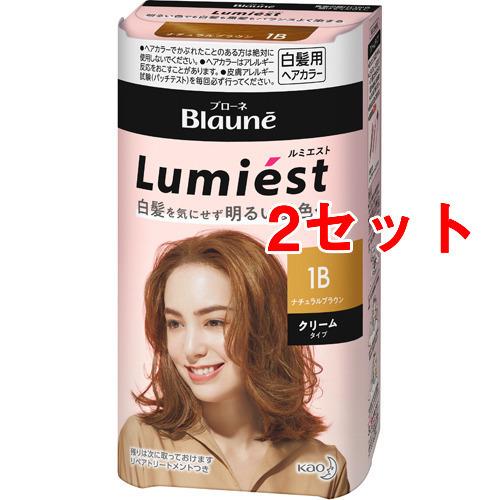 ブローネ ルミエストヘアカラー クリーム 1B ナチュラルブラウン ( 2