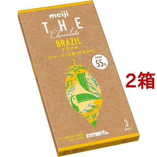 明治 ザ チョコレート ブラジルカカオ55 50g 2箱セット 爽快ドラッグ 通販 Yahoo ショッピング