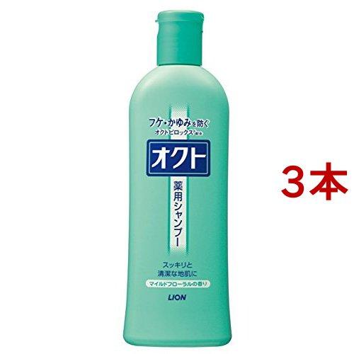 オクトシャンプー ( 320ml*3本セット )/ オクト : 爽快ドラッグ - 通販