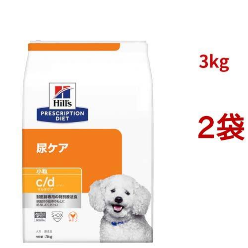 c/d マルチケア 小粒 チキン 尿ケア 犬用 特別療法食 ドッグフード