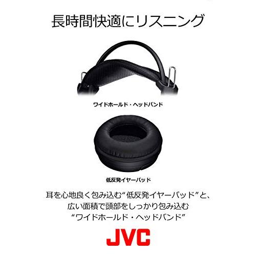 JVCケンウッド JVC HA-RZ910 密閉型ステレオヘッドホン 室内用(テレビ・ゲーム向け) 1.2m*延長2.3mコード付き｜soukaido88｜06