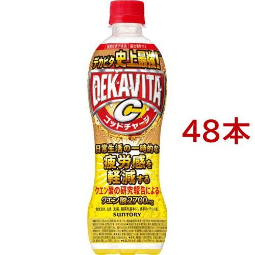 デカビタC ゴッドチャージ クエン酸 ( 500ml×48本 )/ : 爽快ドリンク