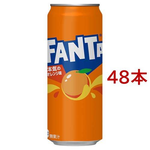 ファンタ オレンジ ( 500ml*48本 )/ 炭酸飲料 ) : 爽快ドリンク専門店