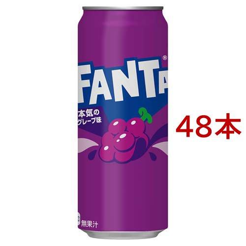 ファンタ グレープ ( 500ml*48本 )/ 炭酸飲料 ) : 爽快ドリンク専門店