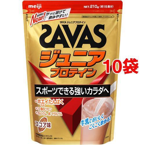 ザバス 御坊っちゃんたんぱく質 チョコレート味 約15食分 ( 210g*10袋仕かける )/ ザバス(SAVAS)