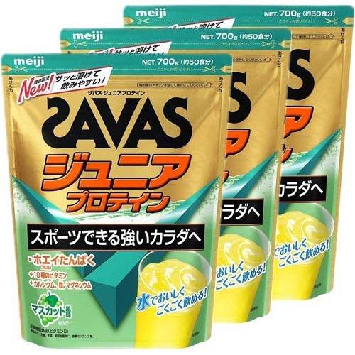 ザバス シェイプ＆ビューティ 700g (50食分) × 3袋 ザバス ジュニアプロテイン マスカット風味 ( 700g(約50食分)*3
