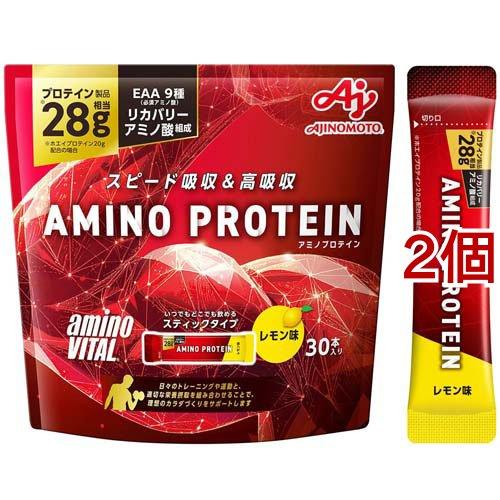 アミノバイタル アミノプロテイン レモン味 BCAA EAA アミノ酸 ( 4.5g