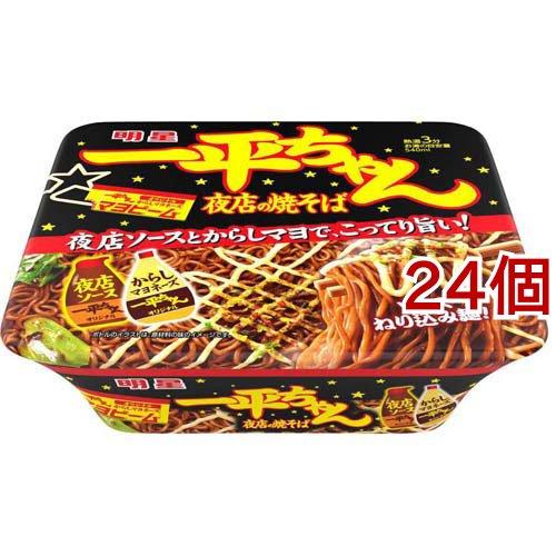 明星 一平ちゃん夜店の焼そば ( 24個セット ) インスタントカップ麺