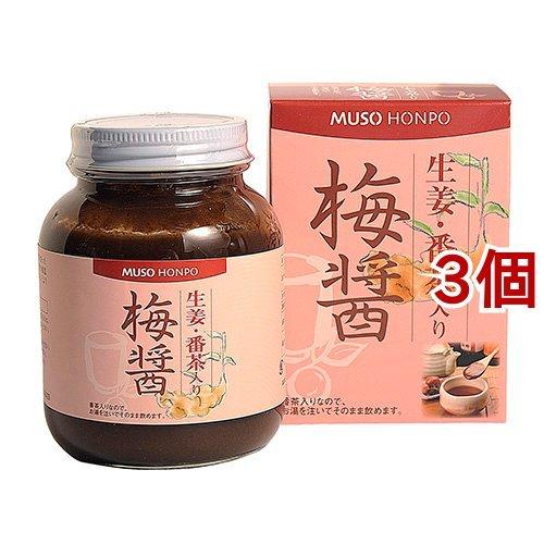 梅醤番茶　徳用　350g　ムソー食品　4瓶 ムソー食品工業 生姜・番茶入り梅醤 ( 250g*3コセット ) : 爽快