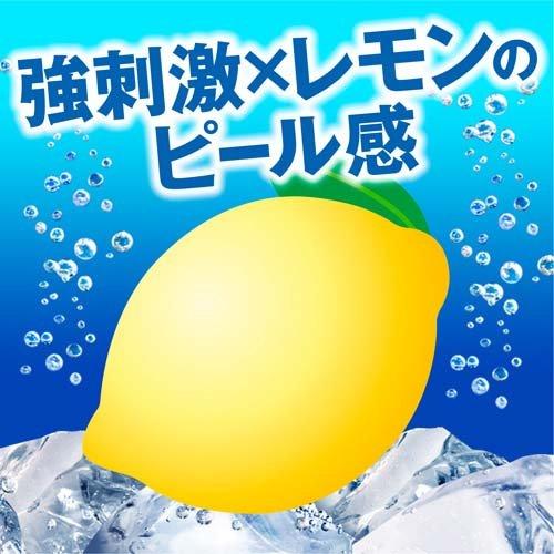 ウィルキンソン タンサン レモン ( 500ml×48本入 )/ 炭酸水 炭酸