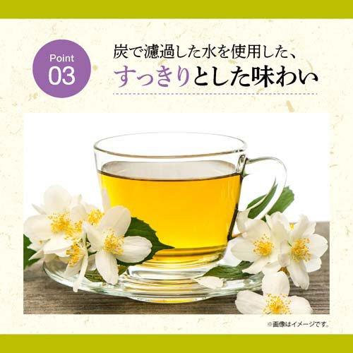 神戸茶房 ジャスミン茶 PET 無香料 無着色 国内製造 ( 500ml*48本入