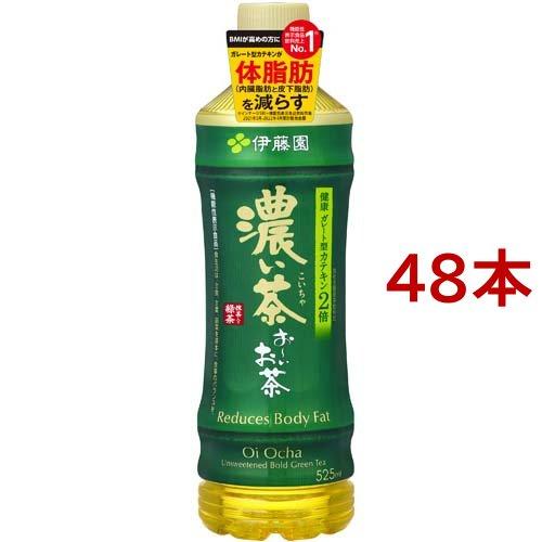 購入 コカ コーラ 爽健美茶 600ml Pet 24本カフェインゼロ Babylonrooftop Com Au