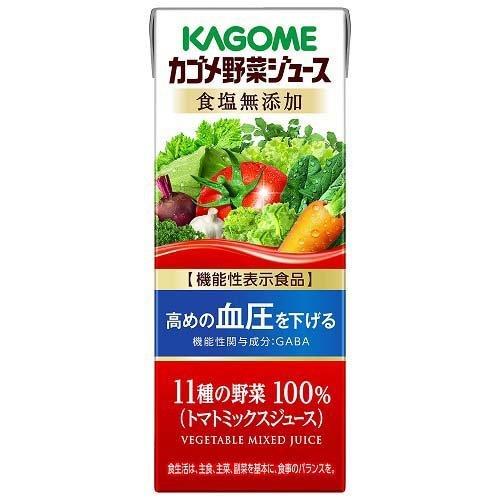 カゴメ 野菜ジュース 食塩無添加 0ml 48本セット カゴメジュース 爽快ドリンク専門店 通販 Yahoo ショッピング