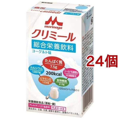 エンジョイクリミール ヨーグルト味 ( 125ml*24コセット )/ : 爽快