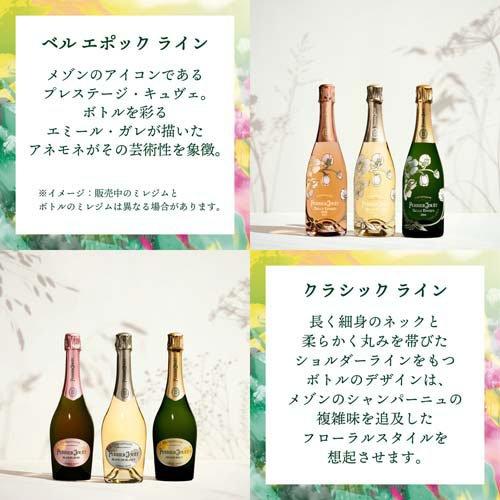 ペリエ ジュエ ベル エポック 2016 ギフト箱入り ( 750ml )/ (PERRIER
