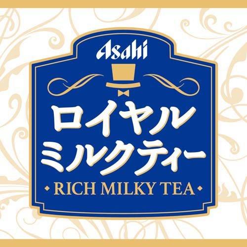 アサヒ ロイヤルミルクティー ( 280ml*24本入 )/ : 爽快ドリンク専門店