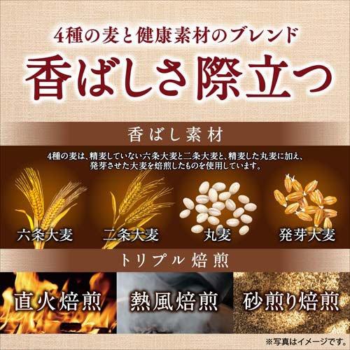 アサヒ 十六茶麦茶 ラベルレス ペットボトル ( 660ml×24本入 )/ 十六茶