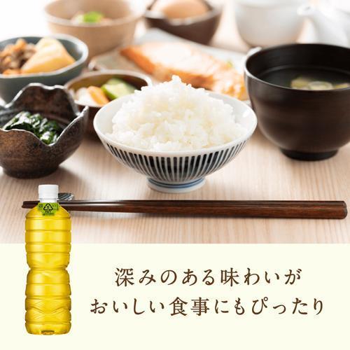 アサヒ 緑茶 ラベルレス ペットボトル ( 630ml*24本入 )/ お茶
