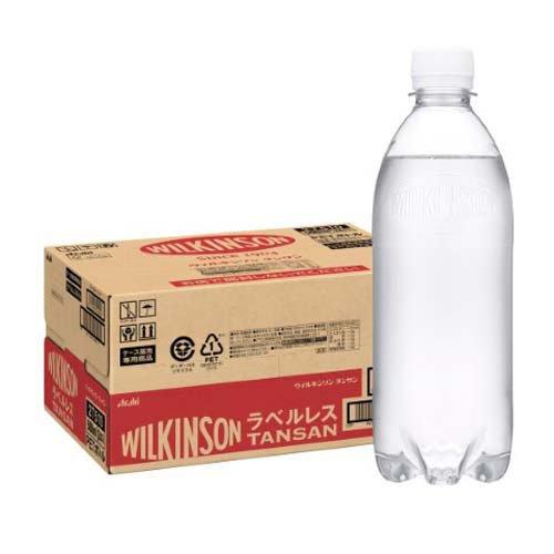 ウィルキンソン タンサン ラベルレスボトル ( 500ml×24本入 )/ 炭酸水