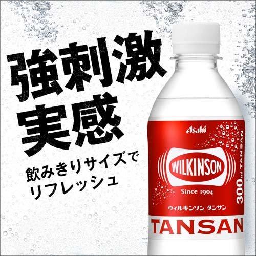 ウィルキンソン タンサン ( 300ml×24本入 )/ 炭酸水 炭酸 ) : 爽快