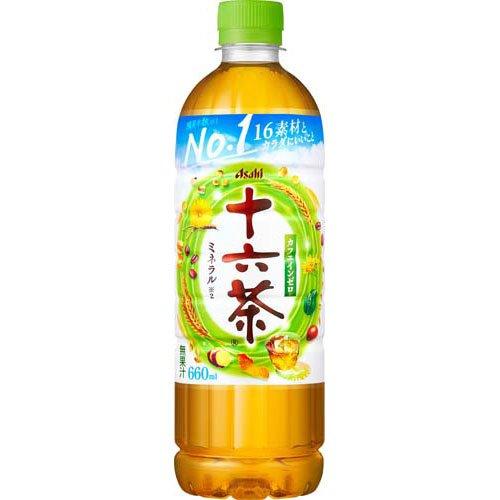 さちぽん　21枚 サッポロ SORACHI1984（ソラチ） 350ml×4本 [3個セット]: サンドラッグ