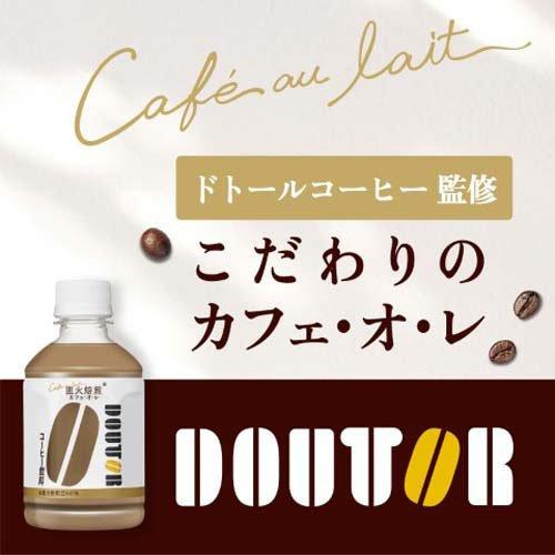 オトカドール ソーレ ライバルカード第4弾「レ・フェニーチ」カードリスト | オトカ♥ドール