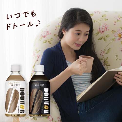 ドトール ブラック ( 480ml×24本 )/ コーヒー 無糖 ペットボトル