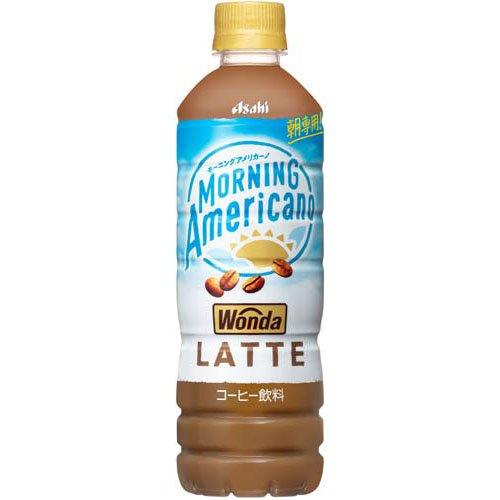 ワンダ モーニングアメリカーノ ラテ PET ( 500ml×24本入 )/ ワンダ