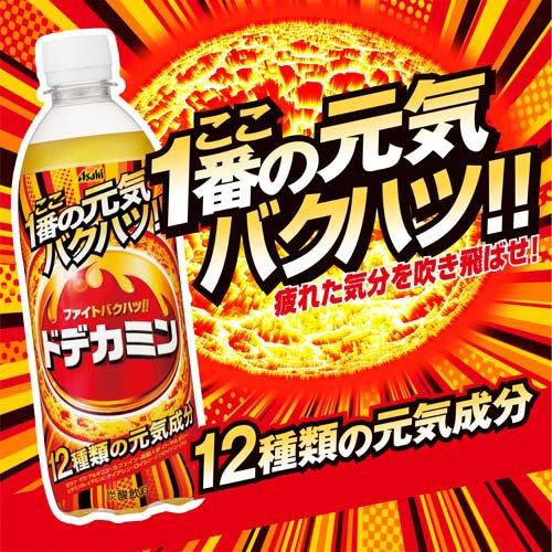 ドデカミン PET ( 500ml×24本入 )/ : 爽快ドリンク専門店 - 通販