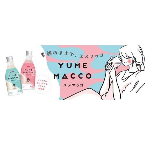 JINRO ユメマッコ ( 400ml×20本 ) : 爽快ドリンク専門店 - 通販