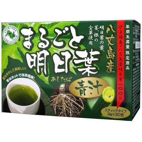 まるごと明日葉 顆粒 ( 3g*30包 )/ ユウキ製薬(サプリメント) : 爽快