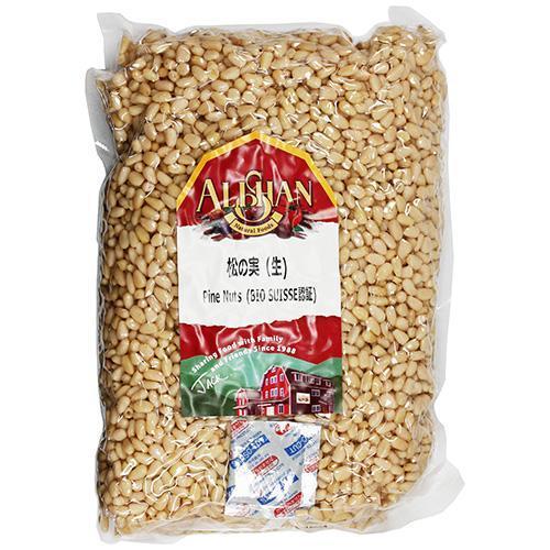 激安販売品 アリサン 松の実 生 1kg 販売大特価祭 Www Shirleyryan Ca