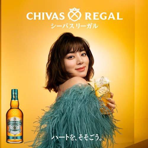 企画品)シーバスリーガル ミズナラ 12年 オリジナルロンググラス付き