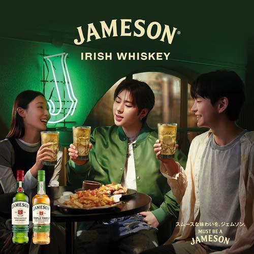 限定ボトル ジェムソン JAMESON 新品 3本 2014 2015 2016 No.1アイリッシュウイスキー※「ジェムソン」の日本限定ボトル第3弾が