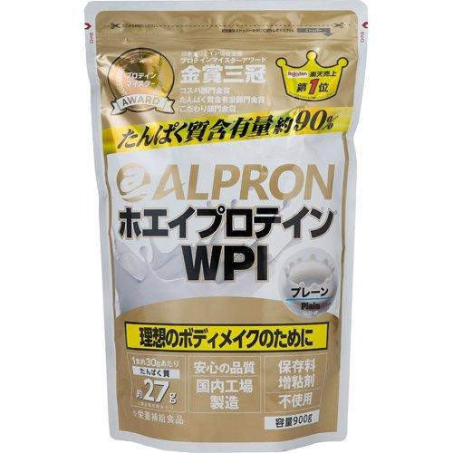 ALPRON WPI プレーン ( 900g )/ アルプロン｜soukaidrink