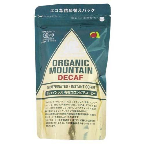 オーガニックマウンテン カフェインレス 有機インスタントコーヒー 詰
