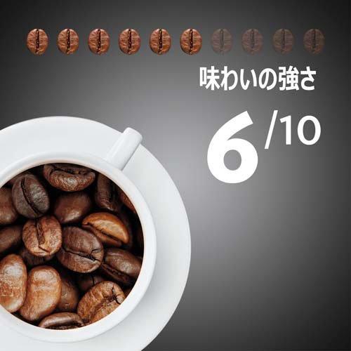 ラバッツァ エスプレッソ バリスタ 豆 ( 500g )/ コーヒー豆 大容量