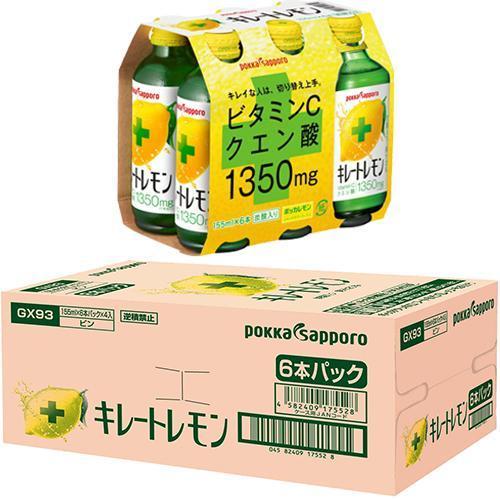 ポッカサッポロ キレートレモン ケース ( 155ml*24本入 )/ キレートレモン｜soukaidrink